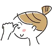 イラスト：目頭の上のふち